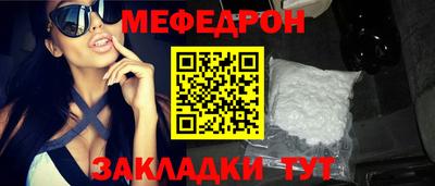 mdpv Ликино-Дулёво