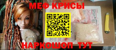 каннабис Ливны