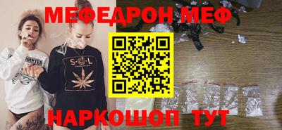 тгк Лесосибирск