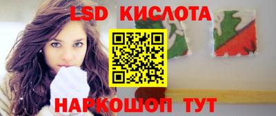 mdpv Ликино-Дулёво