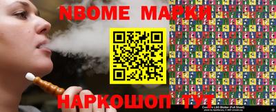 тгк Лесосибирск