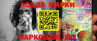 mdpv Ликино-Дулёво