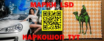 mdpv Ликино-Дулёво