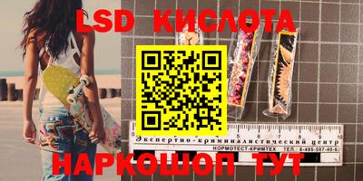 mdpv Ликино-Дулёво