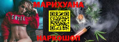 тгк Лесосибирск