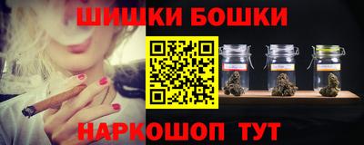 mdpv Ликино-Дулёво
