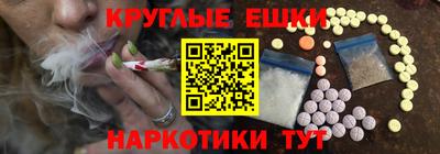 тгк Лесосибирск