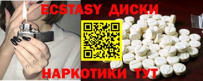 каннабис Ливны