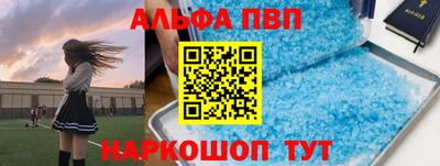 тгк Лесосибирск