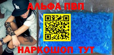 тгк Лесосибирск