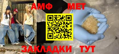 mdpv Ликино-Дулёво