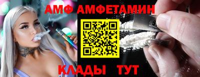 тгк Лесосибирск