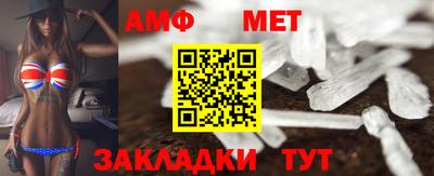 mdpv Ликино-Дулёво