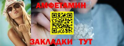 тгк Лесосибирск