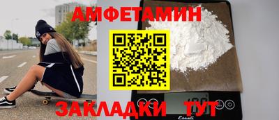 каннабис Ливны