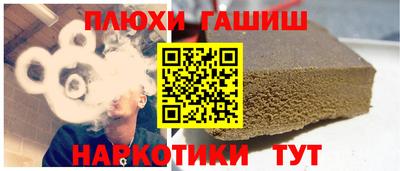 тгк Лесосибирск