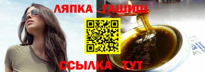 mdpv Ликино-Дулёво